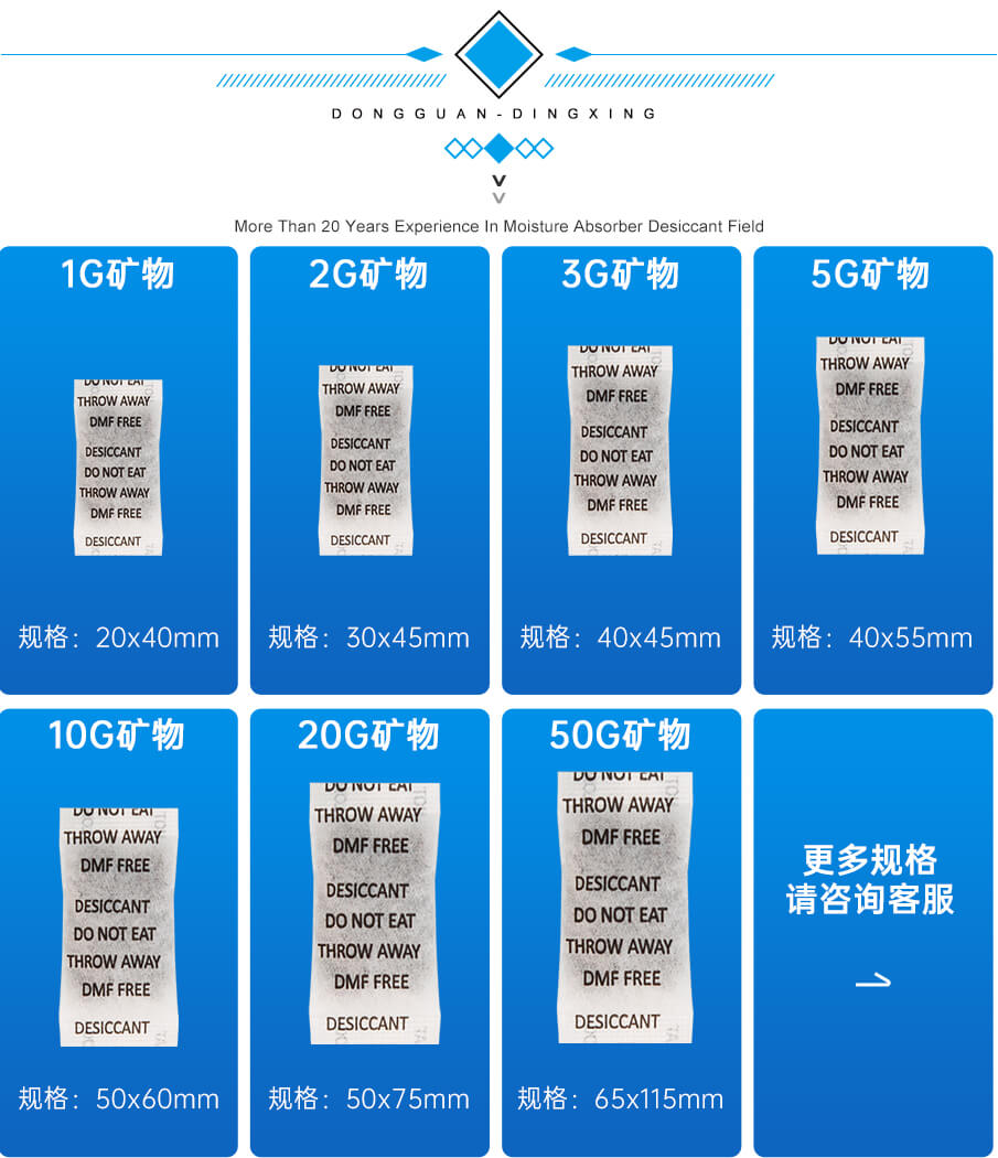 1g-905詳情_09